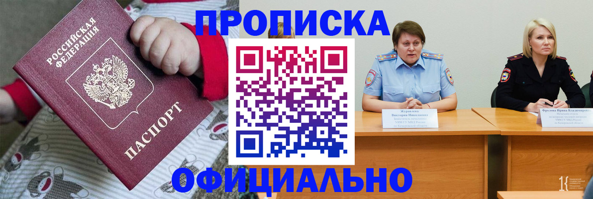 форма 3 в Лысково